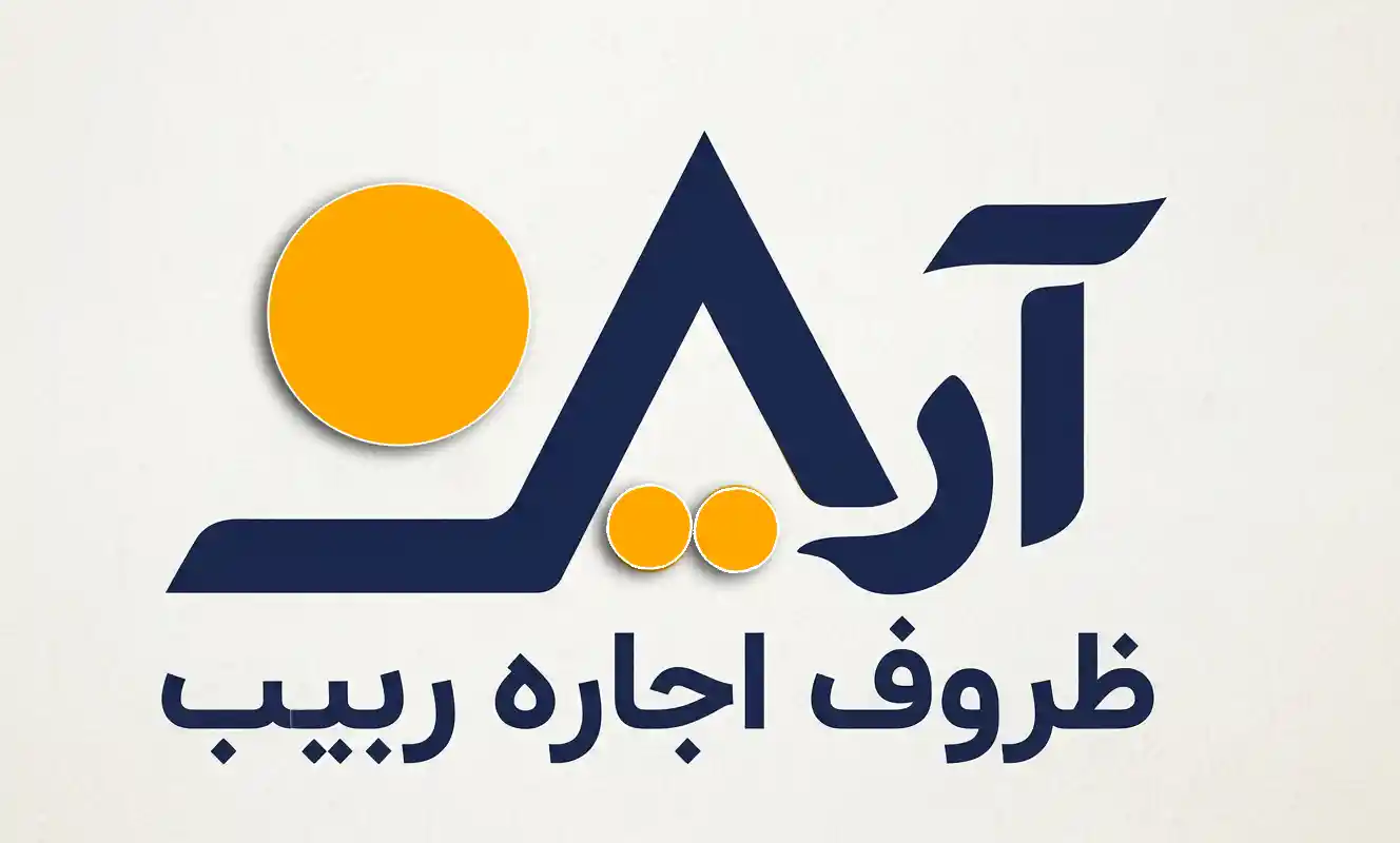 ظروف اجاره آرین ربیب در تهران